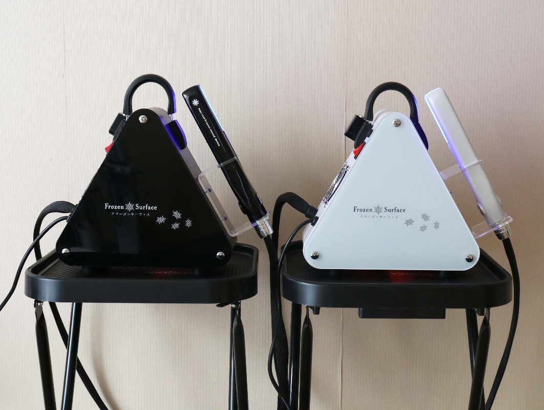 Machine de soin des cheveux, f - Hair Care In Salon avis et prix
